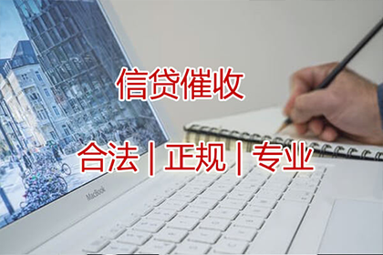 欠款不还构成诈骗的起诉可能吗？